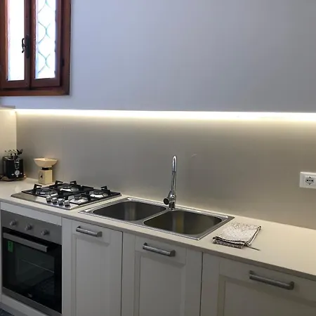 شقة Canale