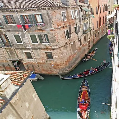 Canale Apartment *